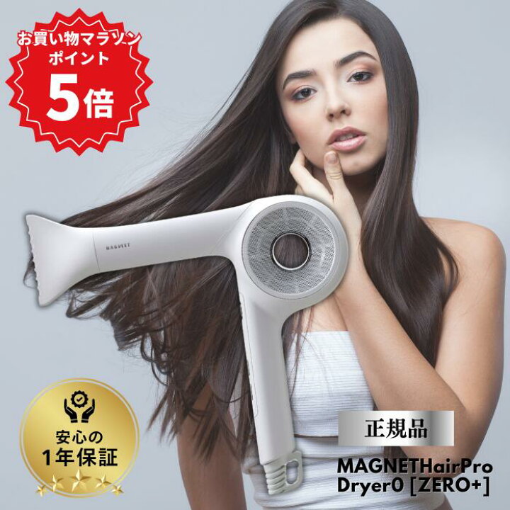 楽天市場】【期間限定ポイント5倍 4日20:00~9日01:59】☆ ホリ 