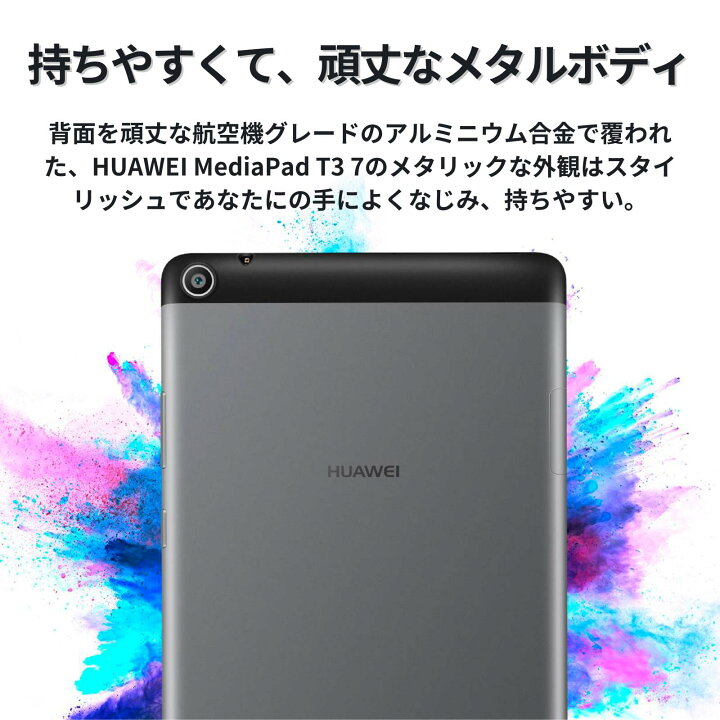 楽天市場】【LINEお友達登録で300円OFFクーポン】☆ アウトレット処分 