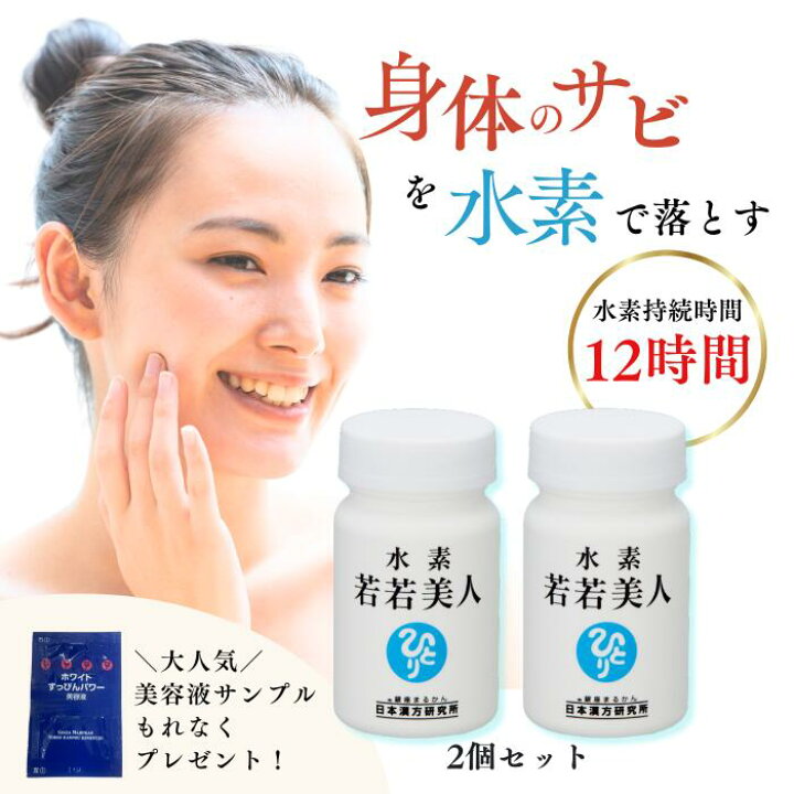 楽天市場】【LINEお友達登録で300円OFFクーポン】☆ 2個セット 銀座  