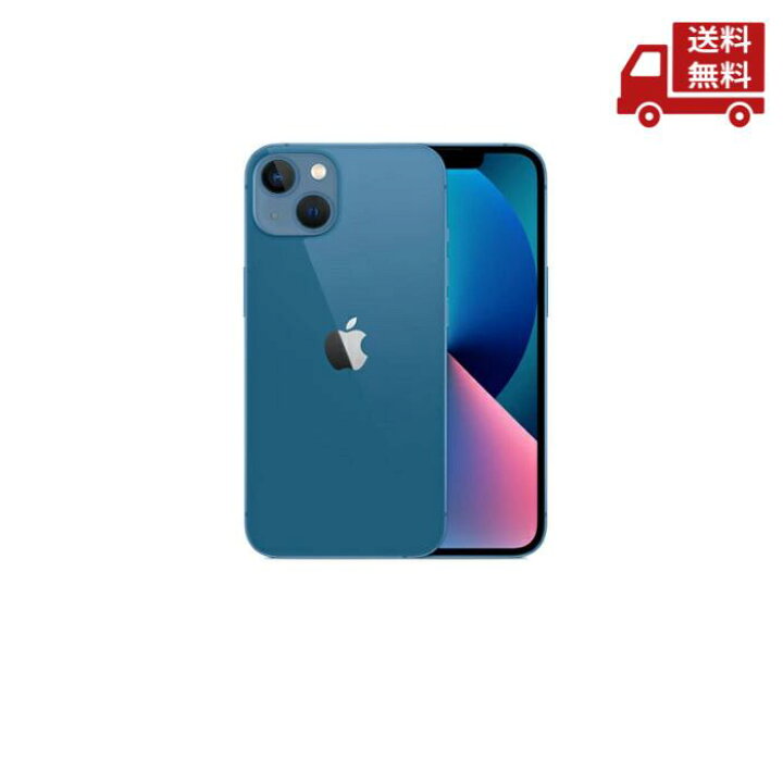 楽天市場】☆ apple アップル iPhone13 256GB ブルー MLNM3J/A SIM 