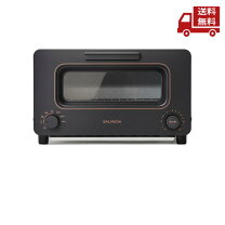 楽天市場】バルミューダ the toaster k05a-bk [ブラック]の通販