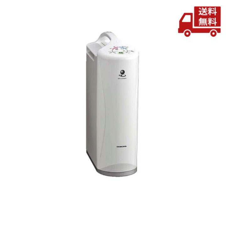 楽天市場】☆ CORONA コロナ 衣類乾燥除湿機 Sシリーズ CD-S6323 