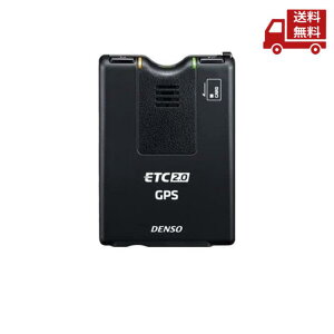 【LINEお友達登録で300円OFFクーポン】☆ Denso デンソー DIU-A211 業務支援用 単体使用 ETC2.0車載器 12V/24V対応 セットアップなし 業務用 ETC 送料無料 更に割引クーポン 【大特価SALE】