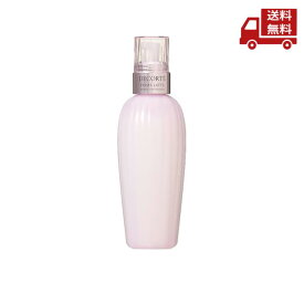 ☆ コーセー KOSE COSME DECORTE コスメデコルテ プリム ラテ ハーバル ミルク 150ml 乳液 送料無料 更に割引クーポン