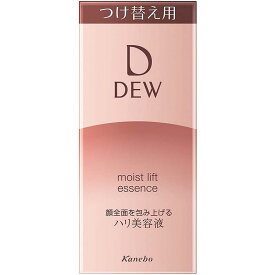 【LINEお友達登録で300円OFFクーポン】☆ カネボウ DEW デュウ モイストリフトエッセンス レフィル 45g 送料無料 更に割引クーポン あす楽