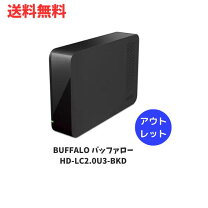 楽天市場】バッファロー hd－lc2．0u3－bk [usb3．0 外付け  