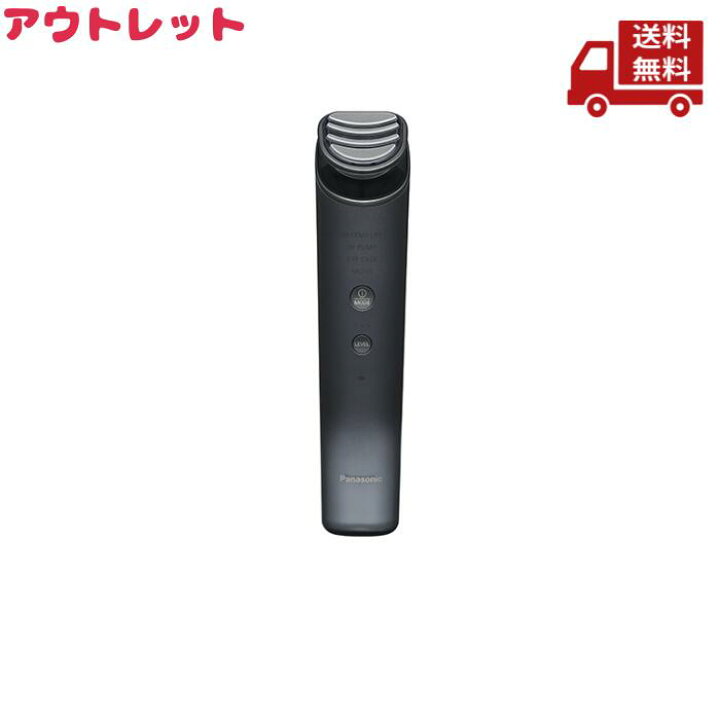 楽天市場】☆ アウトレット 箱傷みあり パナソニック Panasonic 