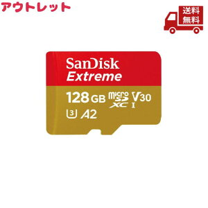  AEgbg ݂ SanDisk GNXg[ microSDXC UHS-IJ[h 128GB SDSQXAA-128G-JN3MD  XɊN[| pcsale