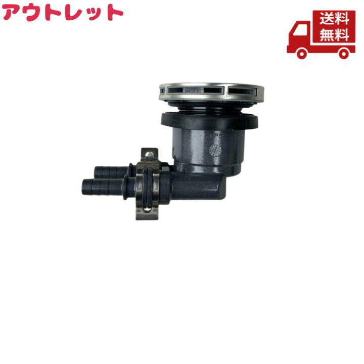 楽天市場】☆ アウトレット 箱傷みあり Rinnai リンナイ 循環金具LP型 
