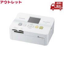 楽天市場】Canon コンパクトプリンター SELPHY CP750の通販 