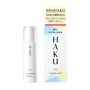 yLINEFBo^300~OFFN[|z  HAKU pet 45mL SPF50+ PA++++  XɊN[|