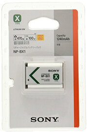 ☆ 並行輸入品 SONY ソニー リチャージャブルバッテリパック Xタイプ NP-BX1 並行輸入品 送料無料 更に割引クーポン あす楽