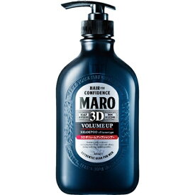 【LINEお友達登録で300円OFFクーポン】☆ MARO 3D ボリュームアップ シャンプー EX 本体 460ml 送料無料 更に割引クーポン あす楽