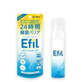 【6/5限定!抽選で最大全額ポイントバック】☆ セット商品 大鵬薬品 Efil(エフィル) 50m 3本セット 送料無料 更に割引クーポン あす楽