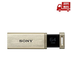  AEgbg ݂ \j[ SONY mbNXChUSB[ USB USB3.1 64GB ^Cv USM64GQXN [Ki] N 64GB  XɊN[|