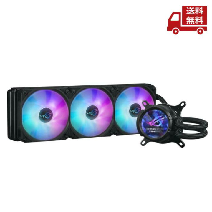 楽天市場】☆ ASUS CPUクーラー 360mm オールインワン AIO 水冷 LCD  