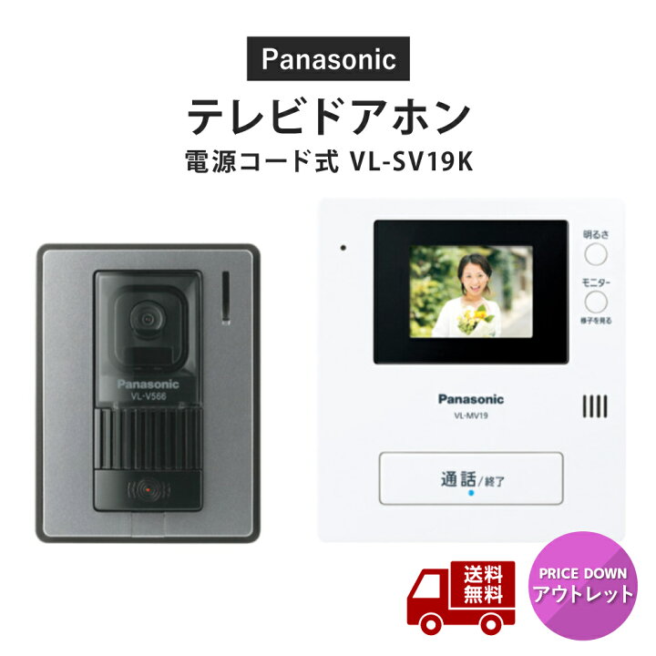 楽天市場】【LINEお友達登録で300円OFFクーポン 