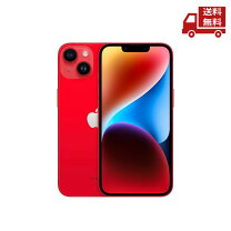 楽天市場】iphone14 本体（カラーレッド）（スマートフォン 
