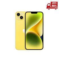 楽天市場】simフリー iphone 11 256gb イエローの通販