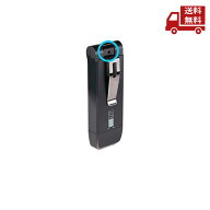 ☆ 【超目玉】 BESETO CAM-U7 動き検知式CAMコーダー 16GB USBメモリ型 クリップ付ビデオカメラ 送料無料…