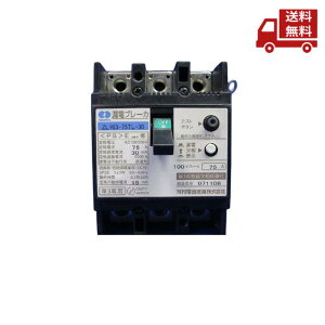 �� �͑��d�� �J������ �R�d�u���[�J�[ �P3��p ZL103-75TL-30 �������� �X�Ɋ����N�[�|��