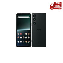 楽天市場】xperia 1 v（スマートフォン本体｜スマートフォン 