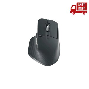 ☆ Logicool ロジクール MX Master 3S アドバンスド ワイヤレスマウス MX2300GR グラファイト 送料無料 更に割引クーポン