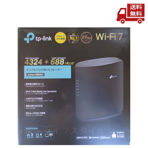 �� TP-LINK �e�B�[�s�[�����N ARCHER BE5000 �f���A���o���h Wi-Fi 7 ����LAN���[�^�[ 2.5Gbps WAN&LAN�|�[�g EasyMesh�Ή� 3�{�A���e�i ���� �r�[���t�H�[�~���O ��e�� ���͐ڑ� ��x�� �V���� �z�[��Wi-Fi Tet