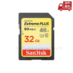 �� SanDisk �T���f�B�X�N Extreme Plus SDHC SD�J�[�h SDSDXWF-032G-JNJIP 32GB �������� �X�Ɋ����N�[�|��