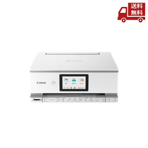  Canon Lm CNWFbg@ zCg PIXUS TS8530 CNWFbg v^[  XɊN[|