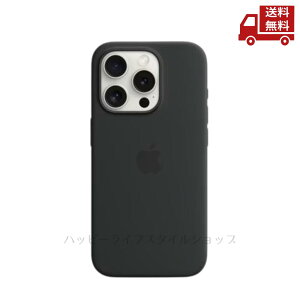 �� Apple �A�b�v�� MagSafe�Ή� iPhone15 Pro �V���R�[���P�[�X �u���b�N MT1A3FE/A �������� �X�Ɋ����N�[�|��
