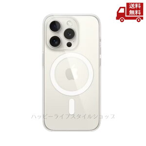 �� Apple �A�b�v�� MagSafe�Ή� iPhone15 Pro �N���A�P�[�X MT223FE/A �_� �}�O�l�b�g���� �������� �X�Ɋ����N�[�|��