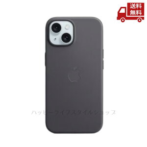 �� Apple �A�b�v�� MagSafe�Ή� iPhone15 �t�@�C���E�[�u���P�[�X �u���b�N MT393FE/A �������� �X�Ɋ����N�[�|��