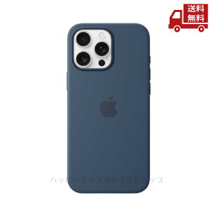 �� Apple �A�b�v�� MagSafe�Ή� iPhone16 Pro Max �V���R�[���P�[�X �f�j�� �}�O�l�b�g���� MYYU3FE/A �������� �X�Ɋ����N�[�|��