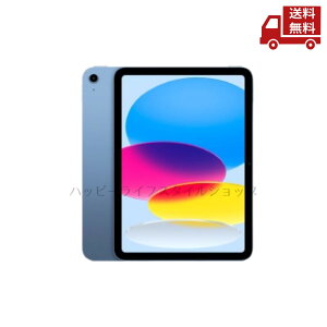  Apple Abv iPad A16 WiFi 256GB u[ 11C` MD4H4J/A  XɊN[|