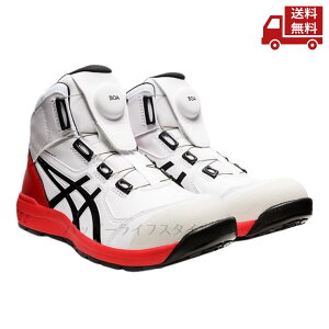 �� asics �A�V�b�N�X 1271A030.100 �E�B���W���u CP304 BOA 3E���� �n�C�J�b�g�^�C�v �z���C�g×�u���b�N 28.0cm �������� �X�Ɋ����N�[�|��