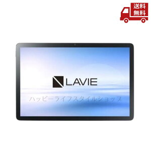 �� NEC LAVIE Tab T10 PC-T1055KAS ���i�O���[ 10.1�^ MediaTek Helio G85 �Ód�e�ʎ��^�b�`�p�l�� �������� �X�Ɋ����N�[�|��