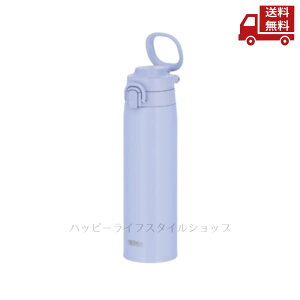 �� THERMOS �T�[���X �^��f�M�P�[�^�C�}�O 0.75L JOS-751 BLLV �u���[���x���_�[ ���� �ۉ� �ۗ� �L�����[���[�v�t�� �����^�b�`�I�[�v�� �H���Ή����f�� �ۉ�����72���ȏ� �ۗ����10���ȉ� �d��