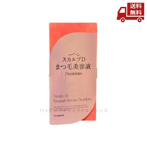  At@[ XJvD ACbVZ v~A 4mL ܂єet  XɊN[|