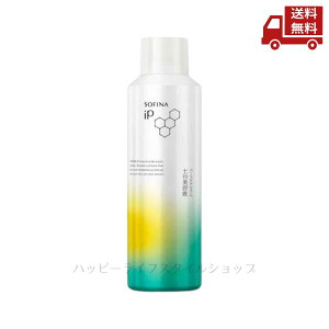 �� �ԉ� Kao SOFINA �\�t�B�[�i iP �x�[�X�P�A �Z���� �y����e�t ���t�B�� 180g �������� �X�Ɋ����N�[�|��