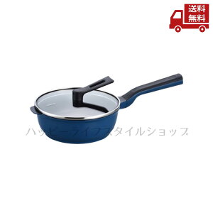 �� remy ���~�[ ���~�p�� �~�j 20cm RHF-403 �l�C�r�[ �t���C�p�� ������� �K�X IH�Ή� �������� �X�Ɋ����N�[�|��