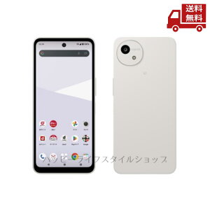 �� SHARP �V���[�v AQUOS wish5 SH-52F ���L ��6.6�C���` ��5,010����f �h�� �ϋv �������� �X�Ɋ����N�[�|��