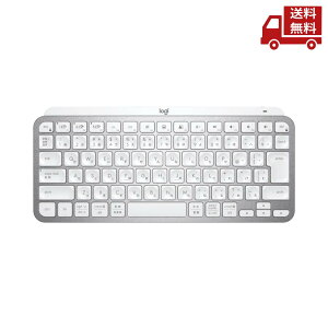 �� Logicoo ���W�N�[�� MX KEYS mini ���C�����X�L�[�{�[�h �C���~�l�C�e�b�h �L�[�{�[�h �y�C���O���[ KX700PG �������� �X�Ɋ����N�[�|��