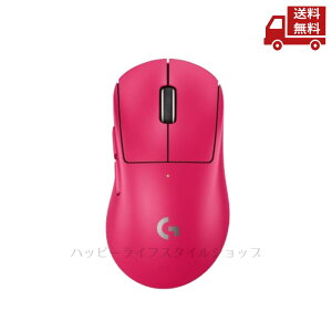 �� Logicool ���W�N�[�� ���C�����X �Q�[�~���O �}�E�X GPROXSL-WLDEXMG ���E��Ώ̃}�E�X �������� �X�Ɋ����N�[�|��