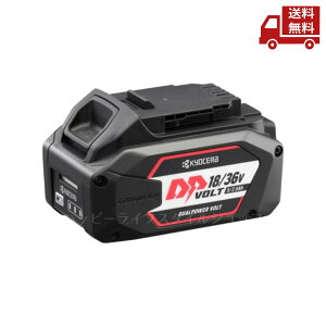 �� ���Z�� KYOCERA 36V �d�r�p�b�N DB3625L �[�d�� 2,500mAh Dual Power Volt�d�r PSE�Ή� �������� �X�Ɋ����N�[�|��