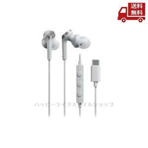 �� audio-technica �I�[�f�B�I�e�N�j�J USB Type-C�p �C���z�� ATH-CKS330C WH �������� �X�Ɋ����N�[�|��