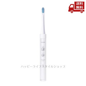 �� OMRON �I������ ���g���d�����u���V �d�����u���V �[�d�� HT-B319-W �z���C�g �^�e ���R�U�� �������� �X�Ɋ����N�[�|��