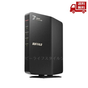 �� BUFFALO �o�b�t�@���[ Wi-Fi 7(11be)�Ή��f���A���o���h Wi-Fi���[�^�[ �X�^���_�[�h���f�� 2882+688Mbps AirStation WSR3600BE4-KH �u���b�N JC-STAR�ɓK�� MLO ���C�h�o���h5GHz�Ή� �r�[���t�H�[�~���O MU-MIMO