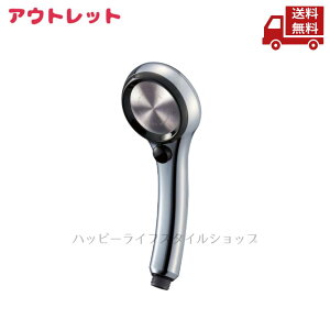  AEgbg ݂ Oh SANEI Egt@Cou V[wbh Cj[^bN PS3136-81XA  XɊN[|