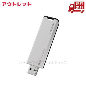 �� �A�E�g���b�g �p�b�P�[�W���݂��� DATA I-O �A�C�E�I�[�E�f�[�^ �X�e�B�b�NSSD SSPS-US1W �z���C�g �������� �X�Ɋ����N�[�|��